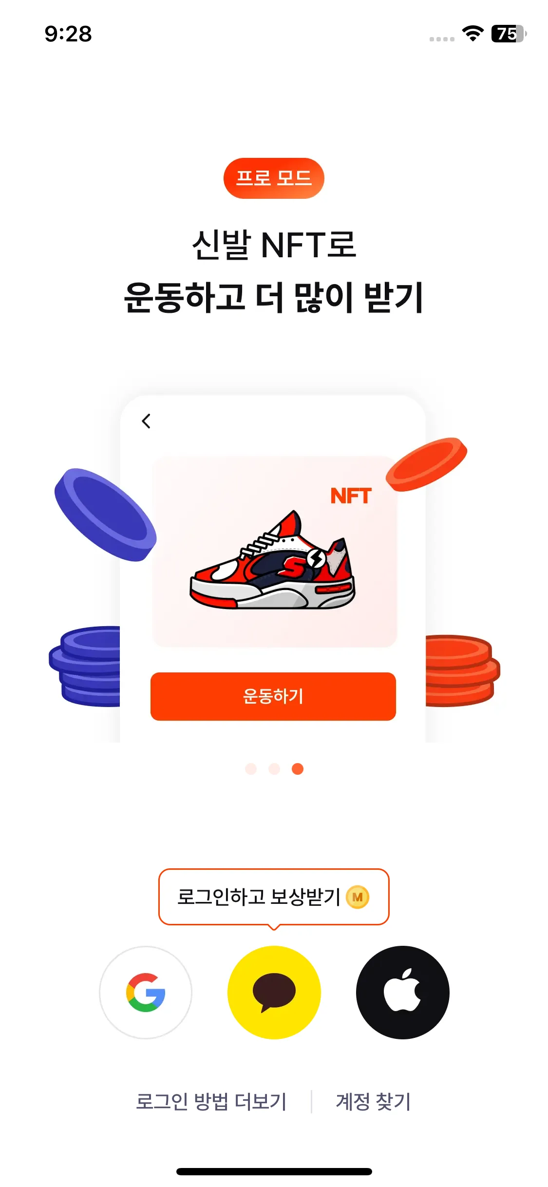Test Image 3